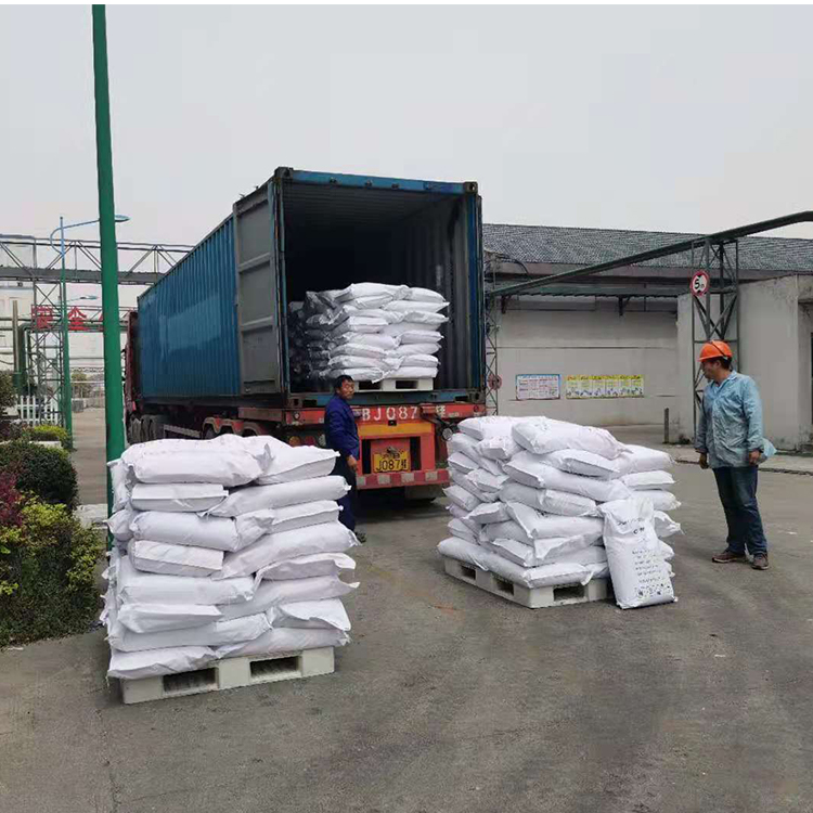 Bubuk Putih Pengental Karboksimetil Selulosa Natrium CMC Karboksimetil Selulosa Kimia Food Grade