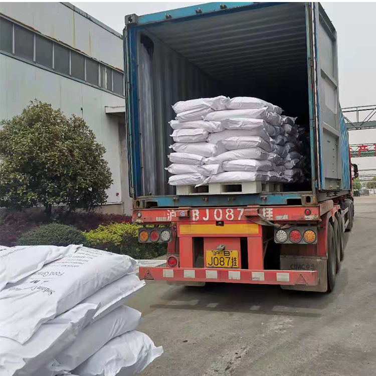 Bubuk CMC Food Grade CAS 9004-32-4 Harga Natrium Karboksimetil Selulosa