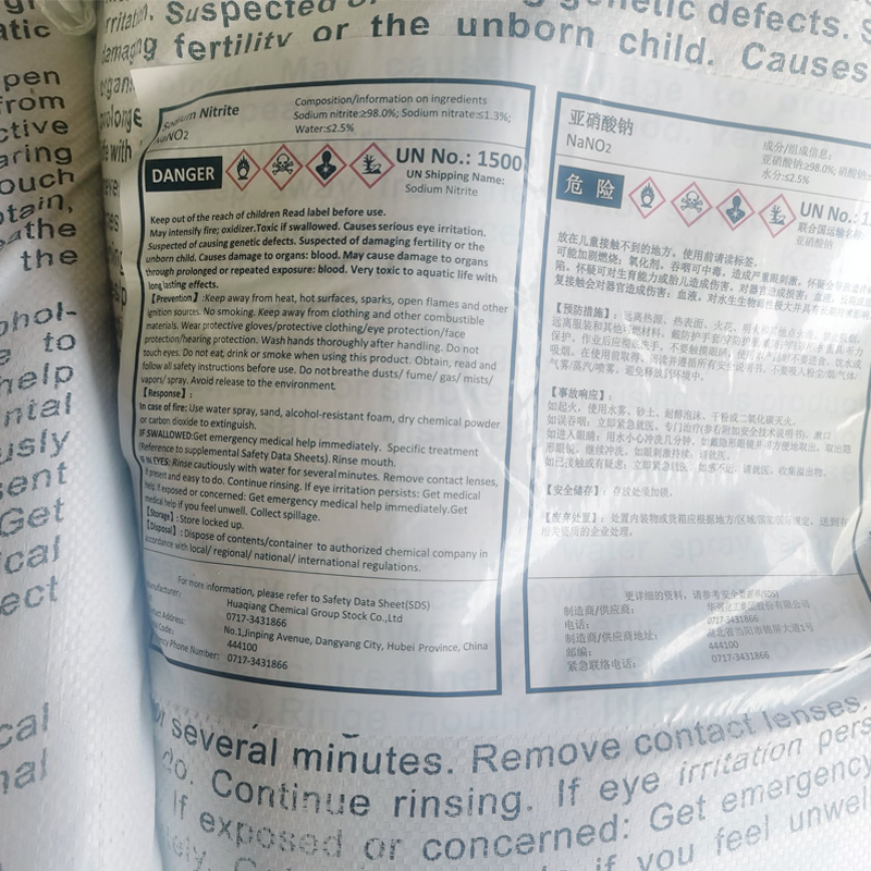 Bahan Tambahan Pangan Pengawet 98,5% Bubuk kristal atau partikel berwarna putih hingga kekuningan Natrium nitrit CAS 7632-00-0