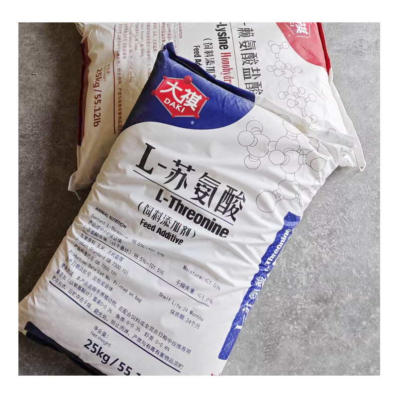 Asam Amino Kelas Pakan Treonin 99%