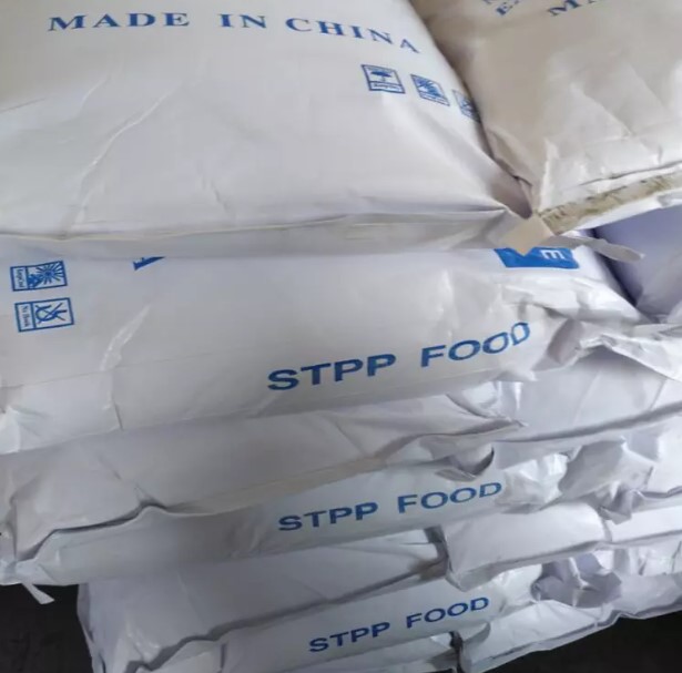 Informasi dan Fungsi STPP