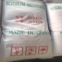 Natrium Benzoat food grade Bubuk natrium benzoat 532-32-1 CAS 532-32-1