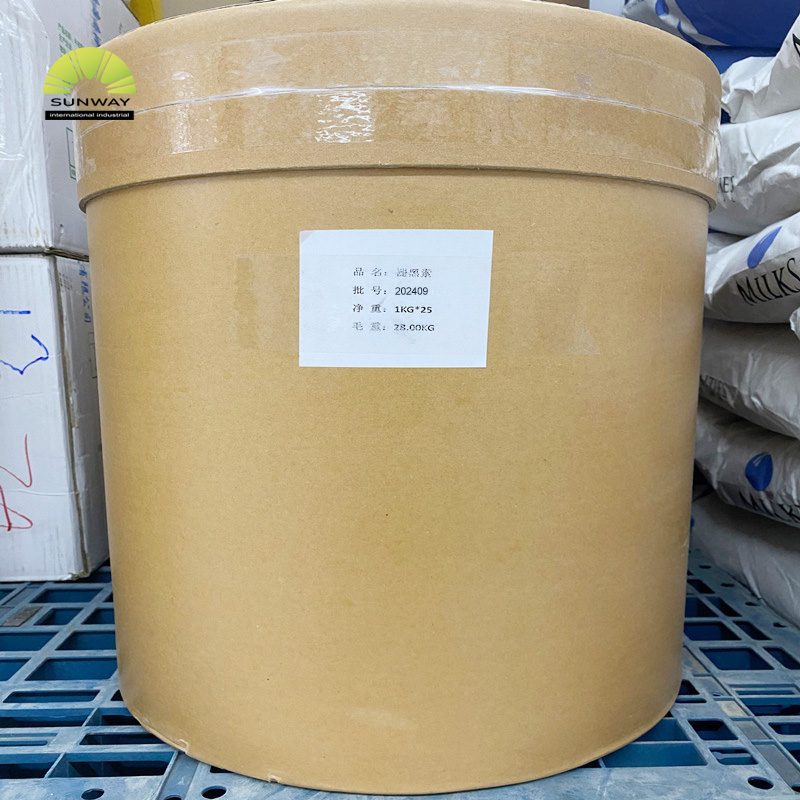 Suplemen Tidur Aditif Makanan Ekstrak Alami Melatonin Bubuk Melatonin Tidur