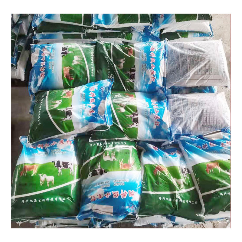 Bubuk Natrium Bikarbonat 99% NaHCO3 Kemurnian Tinggi Harga Pabrik Murah