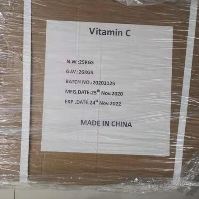  Harga Kualitas Terbaik dari bubuk VBC Asam Askorbat Vitamin C BP/USP/EP/FCC penjualan massal massal No CAS: 50-81-7