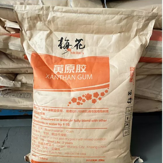 Pengetahuan tentang guar gum