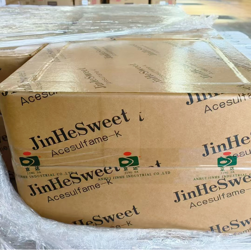 Pemanis Food Grade 99% Acesulfame K/E950/Acesulfame Potassium