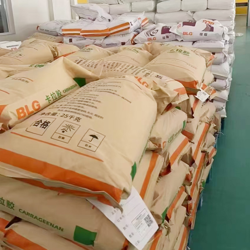 Karagenan Berkualitas Tinggi E407 Aditif Makanan Kappa Karagenan Bubuk