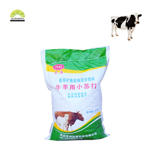 Bubuk Natrium Bikarbonat 99% NaHCO3 Kemurnian Tinggi Harga Pabrik Murah