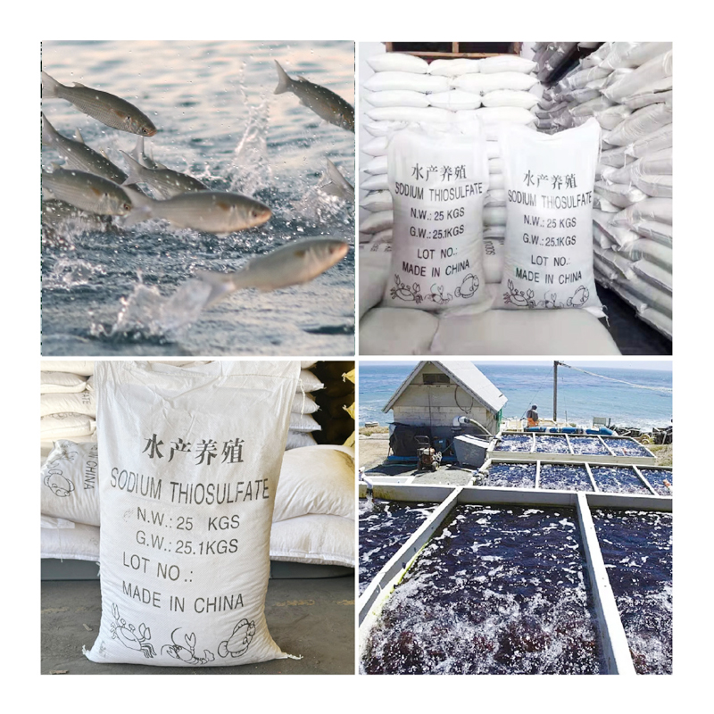 Natrium tiosulfat, bubuk putih 25kg/kantong, mikroelemen pakan ternak