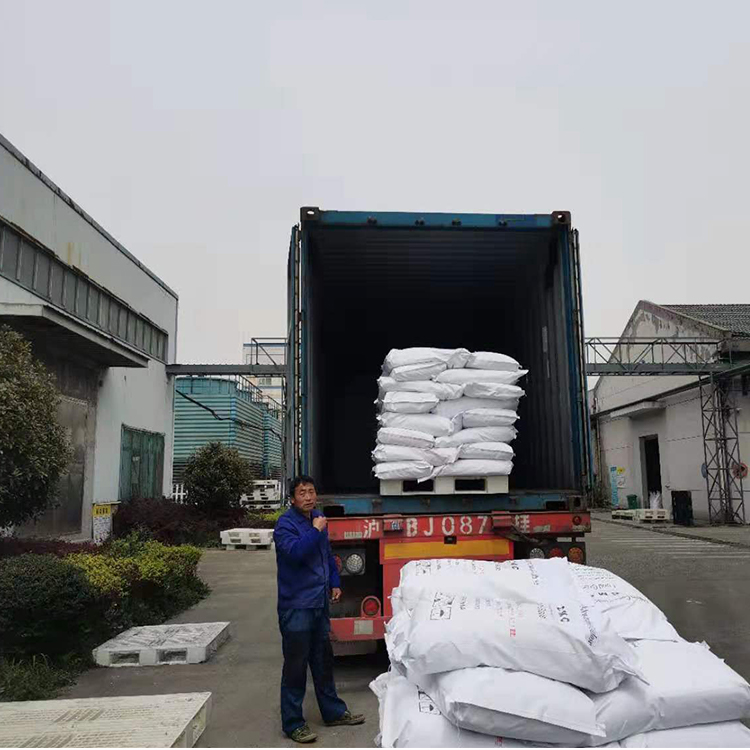 Cina Memproduksi Sodium Carboxymethyl Cellulose / Cmc Powder Cas 9004-32-4