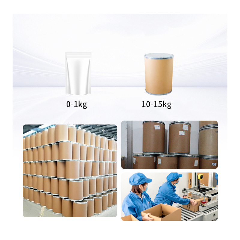 Suplemen Tidur Aditif Makanan Ekstrak Alami Melatonin Bubuk Melatonin Tidur