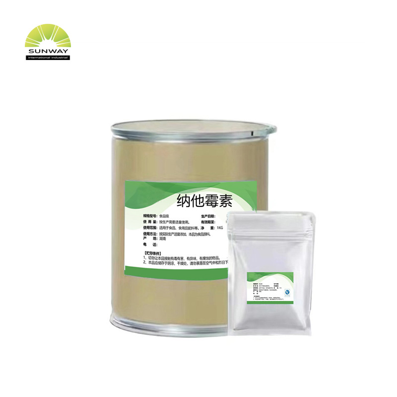 Harga Grosir Pengawet Makanan Alami E235 Murni 95% CAS 7681-93-8 Natamycin